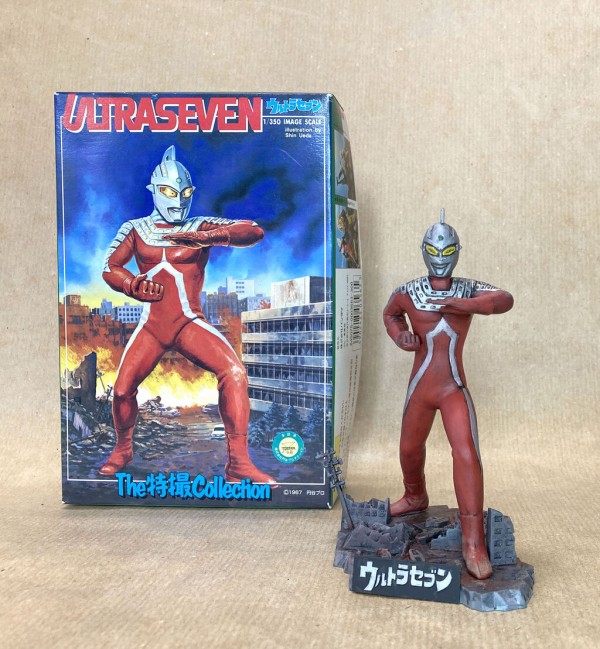 ウルトラマン【絶版キット】バンダイ The特撮Collection 1/350