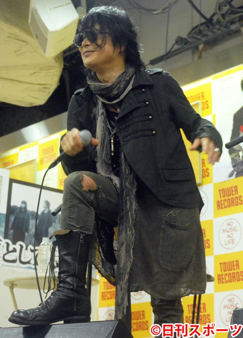T Bolan 続けていきたい 全国ツアー公演 おとまと
