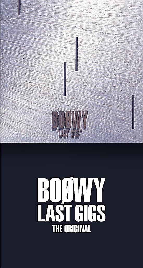 10万人が熱狂したboowy伝説の解散ライブ Last Gigs 完全盤発売へ おとまと