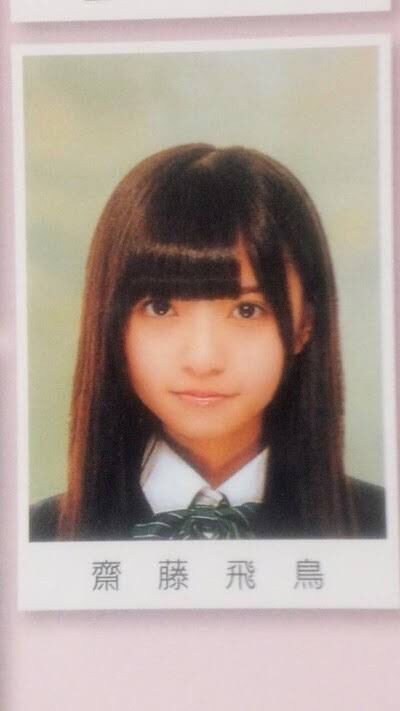 最高 あいみょん 卒アル セマンテナン 最高 あいみょん 卒アル セマンテナン