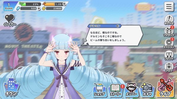 年 音ゲー新世代戦争へ突入 デレステ スクスタ ガルパ絶望のオワコンへ おとまと