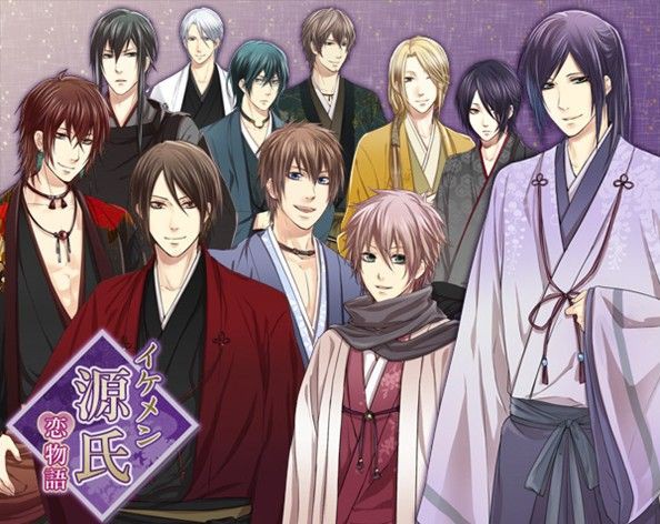 イケメン源氏 恋物語 ストーリー キャラ紹介 攻略方法 乙女ゲーム攻略ブログ