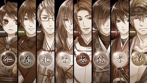 PSP「里見八犬伝 浜路姫之記」攻略・感想・ネタバレ！【共通