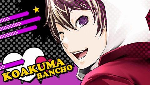 Psp 恋愛番長2 Midnightlesson 攻略 感想 ネタバレ 小悪魔番長ルート Otomemory