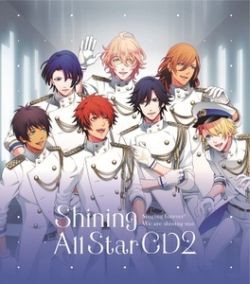 うたの プリンスさまっ Shining All Star Cd2 視聴感想 ゲーム アニメ未収録のst Rishとカルナイ曲が1曲ずつ Otomemory