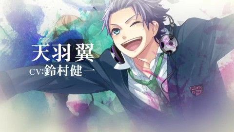 Psp Starry Sky In Winter Portable 攻略 感想 ネタバレ 天羽翼ルート Otomemory Psp Starry Sky In Winter Portable 攻略 感想 ネタバレ 天羽翼ルート Otomemory