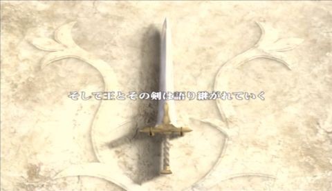 Ps2 キングスフィールド4 攻略 感想 ネタバレ 王子なのに装備ゼロからって 笑 でも適度な緊張感が楽しい O O Otomemory