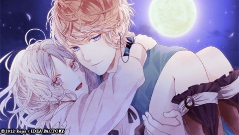 ディアラバ　月花魁　くじ　シュウ DIABOLIK LOVERS 月花魁 くじ Type A | 乙女向け通販サイト