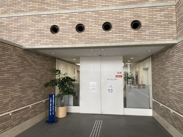 癌の転移の有無を調べる検査 Petと Mri検査 おとんの脳みそ