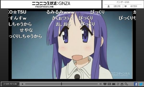 将来の夢はお嫁さんになる という ゆゆ式のひとコマにすばらしさを感じる 大人とこどもの分岐点2期