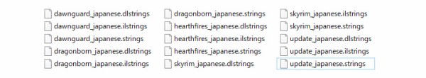 Skyrim Se 1 5 3 英語版日本語化 Dragonporn Hd