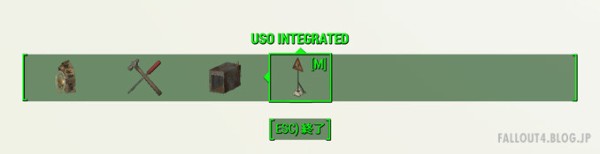 Unlocked Settlement Objects Fallout4 情報局