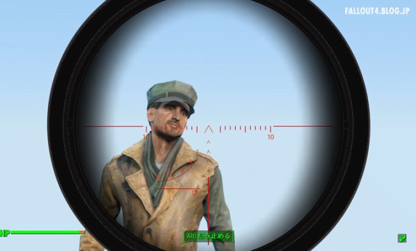 Retextures Of Reticles Fallout4 情報局