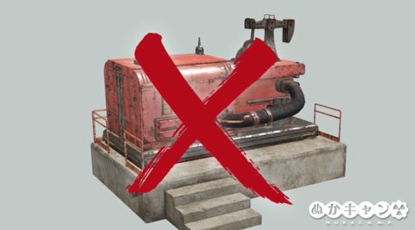 注意 ワークショップの弾薬工場を持ち出すグリッチについて Fallout 76 サバイバルガイド ぬかキャン