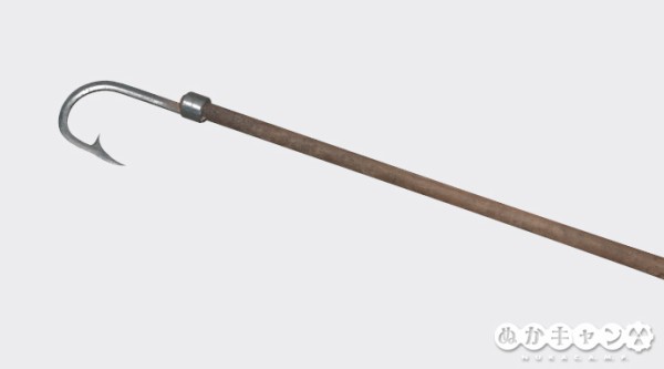 ポールフック ぬかキャン Fallout 76 サバイバルガイド