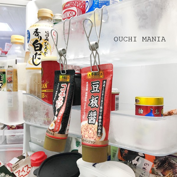 100均の滑り止めマット活用で クリップフックが滑らない おうちマニア Powered By ライブドアブログ