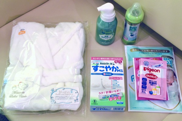 出産 入院レポ 産院お土産と分娩費用 お家イズム