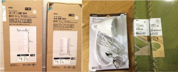 片付け 階段下空間をニトリで子供スペースに改造 Ver １歳 お家イズム