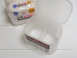 ダイソーのシンプル綿棒ケースと救急小物ケース 百円日和 Powered By ライブドアブログ