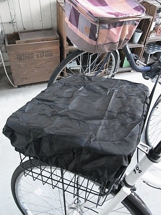 キャンドゥの自転車カゴカバー 百円日和 Powered By ライブドアブログ