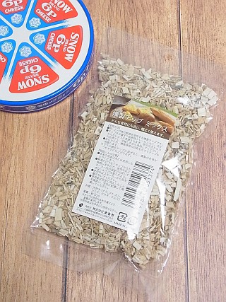 セリアのスモークチップでチーズの燻製作りました 百円日和 Powered By ライブドアブログ セリアのスモークチップでチーズの燻製作りました 百円日和 Powered By ライブドアブログ