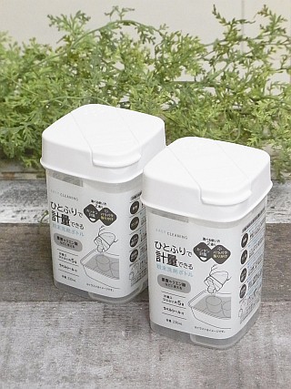 セリアのひとふりで計量できる粉末洗剤ボトル 百円日和 Powered By