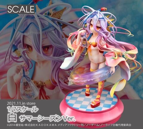 Amazon あみあみ 駿河屋などで完売 ノーゲーム ノーライフ 白 サマーシーズンver 1 7 完成品フィギュア ファット カンパニー プレミアの王道