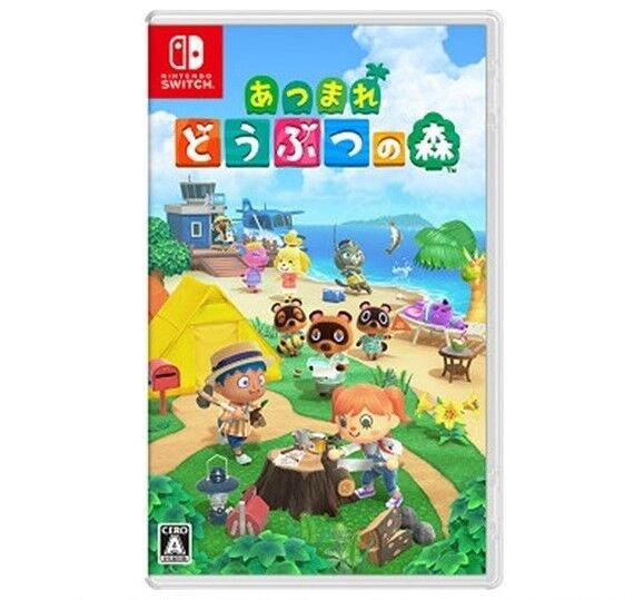 ブックス 入荷 時間 switch 楽天