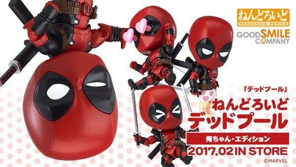 あみあみ16 オフで在庫復活中 ねんどろいど デッドプール 俺ちゃん エディション 再販 プレ値の再販 5000円 落札 プレミアの王道