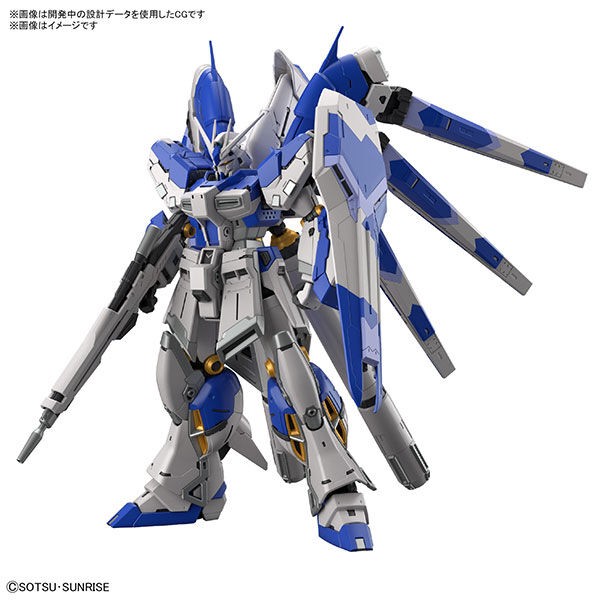 ヨドバシで販売再開中 Rg 1 144 Hi Nガンダム プラモデル 機動戦士ガンダム 逆襲のシャア ベルトーチカ チルドレン Bandai Spirits プレミアの王道