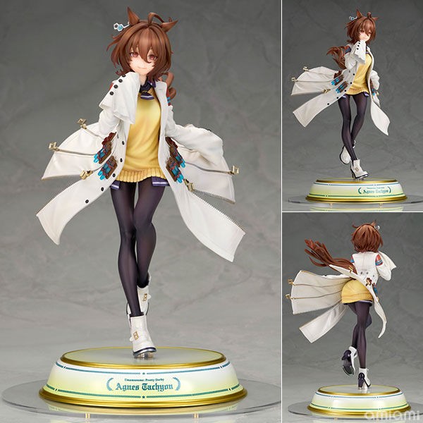 あみあみで販売再開中！ウマ娘 プリティーダービー アグネスタキオン 1