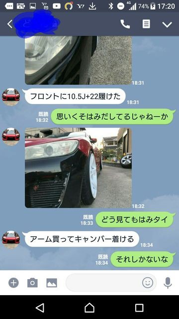 出藍の誉れ もう貴女とは暮らせない