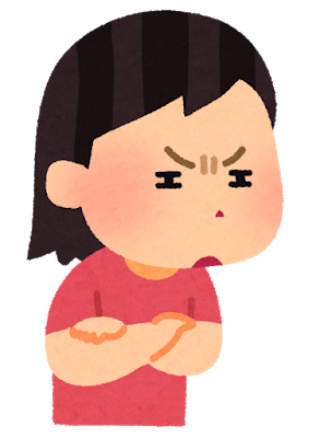 日本人のおかしな話 コールセンターアルバイト編 ウェリントンワーホリブログ またチキン食ってる 32歳 関西人がnz移住したら