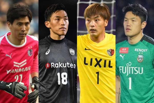 サッカー Jリーグで韓国人gkが増えすぎて 日本のｇｋ界が マジでヤバイ事に 蹴球侍 日本代表まとめ速報