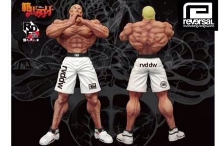 近日いよいよ発売！【リバーサル×刃牙】ジャックハンマー