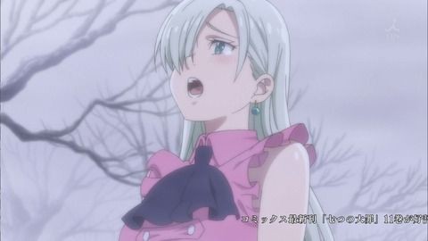 七つの大罪 3話 感想 ノーパンのケツをまさぐるメリオダス きゃらまな