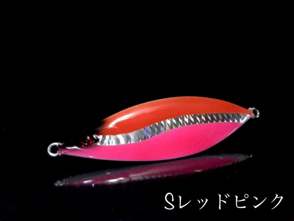 17lures「shu-A」 : ふくろうの渓谷