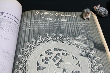 昭和なレース本 Bitter Sweet Quilt