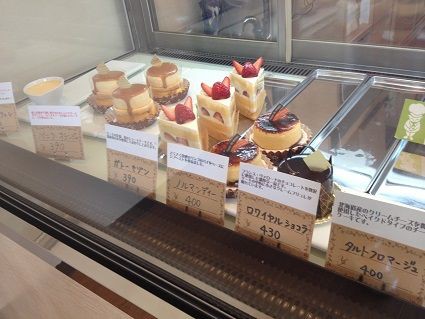 北葛城郡河合町中山台2 プティ グラン 日々これ満腹 その２
