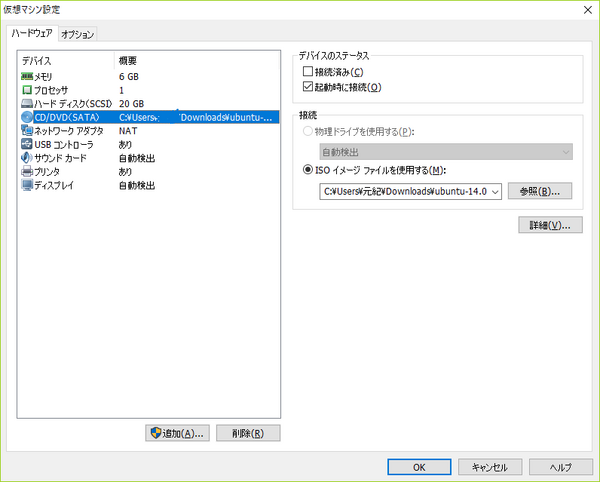 Bf1 コンソール 閉じ方 Win10 ベストコレクション漫画 アニメ