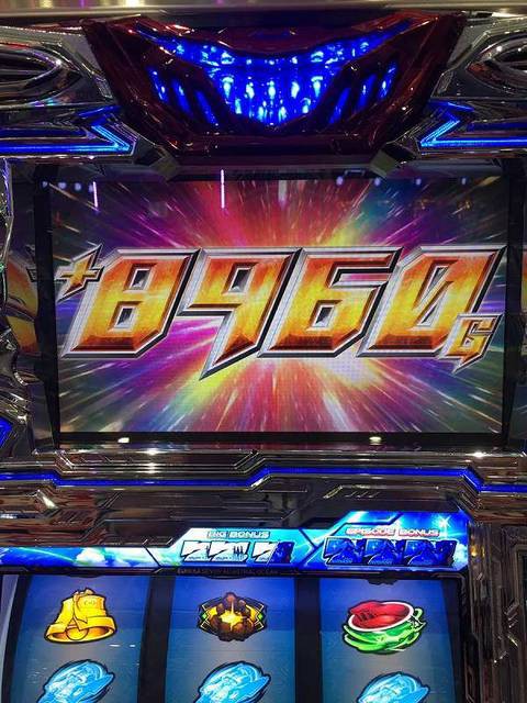 エウレカaoで60g上乗せした結果 ぱちとろ速報