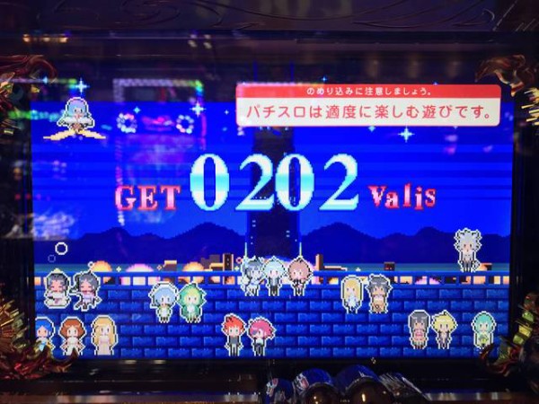パチスロ ダンまち の設定5らしき台を打った結果 ぱちとろ速報