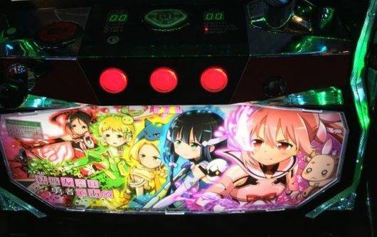 ゆゆゆのパネル まどマギのキャラに見えて仕方ない ぱちとろ速報