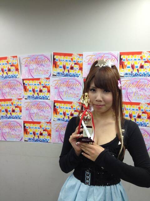ついにあの白塗りパチスロライターが素顔を公開 美しすぎるとネットで話題に ぱちとろ速報 ついにあの白塗りパチスロライターが素顔を公開 美しすぎるとネットで話題に ぱちとろ速報