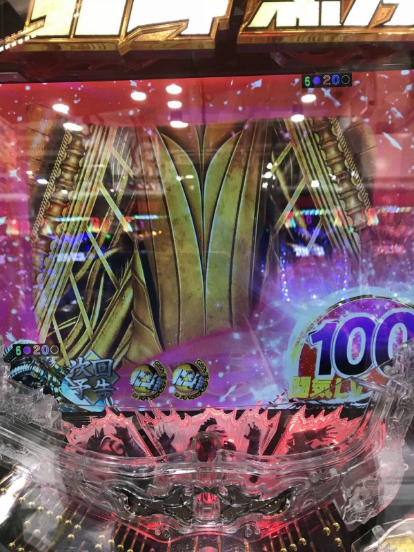 Cr真 北斗無双のエイリヤン保留見たことある ぱちとろ速報