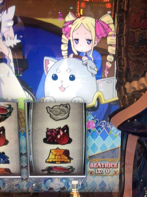リゼロのベティ子供の日カスタムｗ ぱちとろ速報