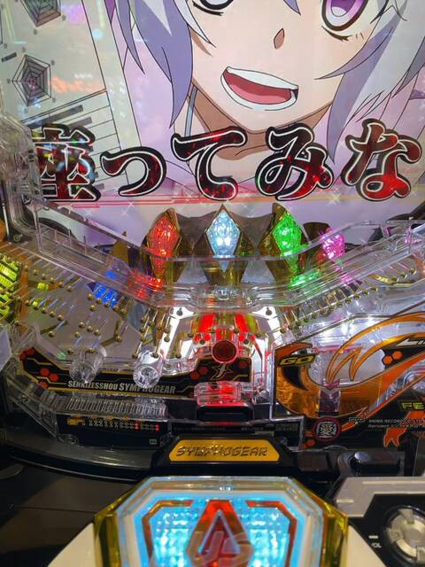 楽園渋谷駅前グランドオープン1台あたり 926枚と爆出しだったらしい ぱちとろ速報