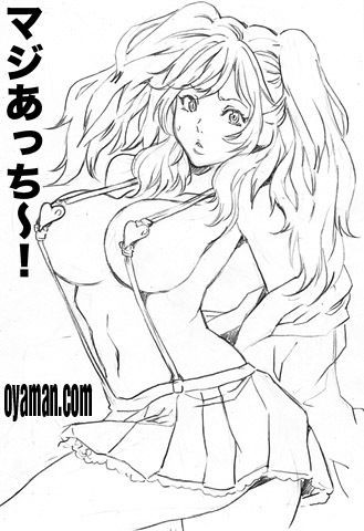 A Href Http Ameblo Jp Oyaman Comic Entry Html 男を惑わす名言集24と戦車のアニメと箱の中のサスペンス A 尾山泰永の漫画生活 Livedoor