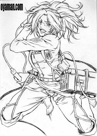 A Href Http Ameblo Jp Oyaman Comic Entry Html 進撃の巨人のハンジさん描きました その男は 静かな隣人 座頭市 牢破り A 尾山泰永の漫画生活 Livedoor A Href Http Ameblo Jp Oyaman Comic Entry Html 進撃の巨人のハンジさん描きました その男は 静かな隣人 座頭市 牢破り A 尾山泰永の漫画生活 Livedoor