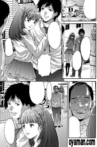 A Href Http Ameblo Jp Oyaman Comic Entry Html リン ミンメイ塗りました ウォー オブ ザ デッド Jの悲劇 A 尾山泰永の漫画生活 Livedoor